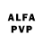 Alfa_PVP крисы CK Shahyar Ghanbari