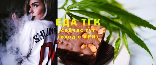 твердый Лагань