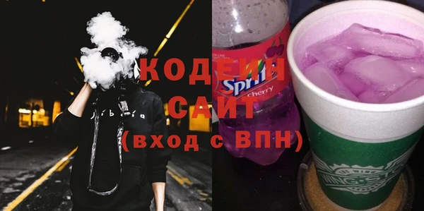 кристаллы Ладушкин