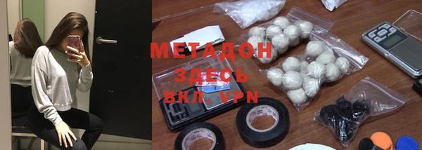 синтетический гашиш Лабытнанги