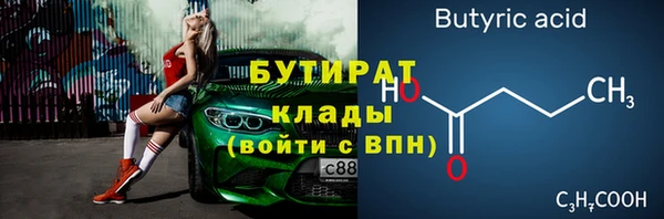 твердый Лагань
