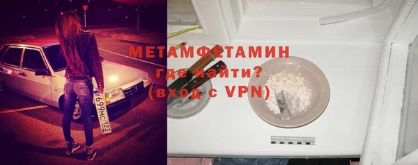 твердый Лагань
