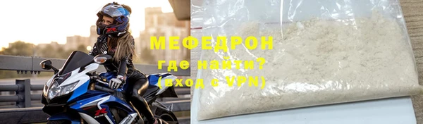кристаллы Ладушкин