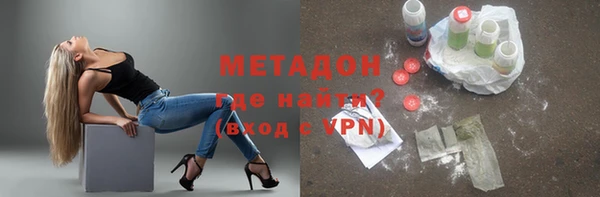 твердый Лагань