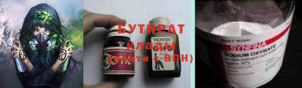 твердый Лагань
