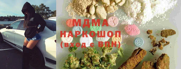 твердый Лагань