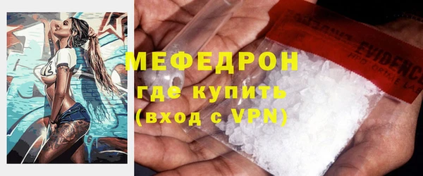 твердый Лагань