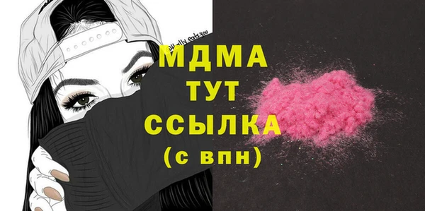 твердый Лагань