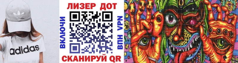 Купить закладки  Сысерть  Наркотические марки 1,5мг 