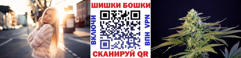 Купить закладки  Сысерть  Марихуана марихуана 